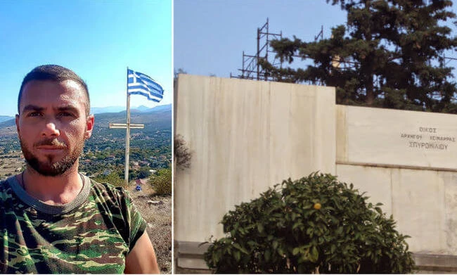 Εκδήλωση για την απελευθέρωση της Χιμάρας και πορεία στο Σύνταγμα για τον Κατσίφα